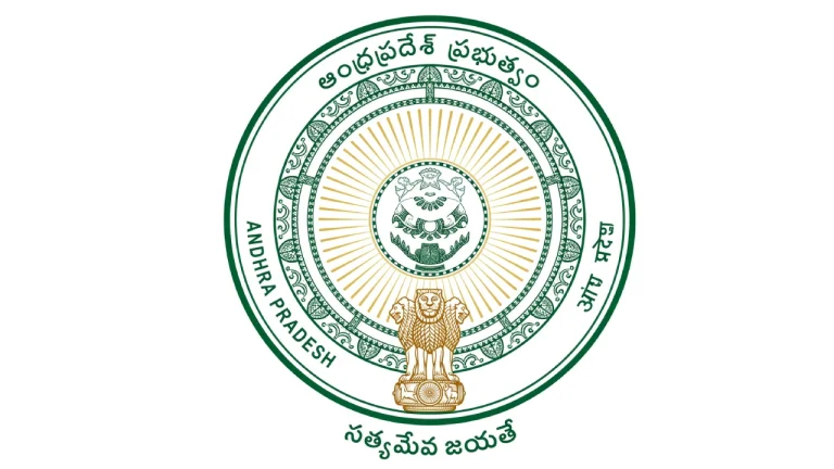 AP Gurukulam employees retirement age