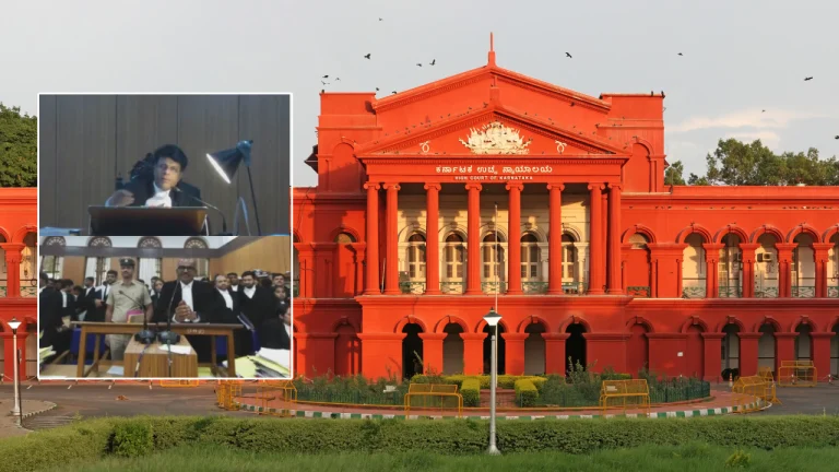 Karnataka High Court