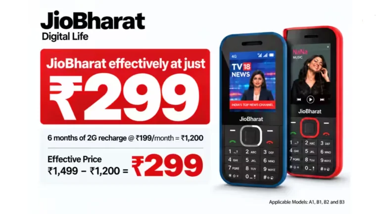 JioBharat 4G phone offer