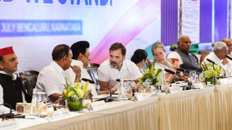 India Alliance Meeting