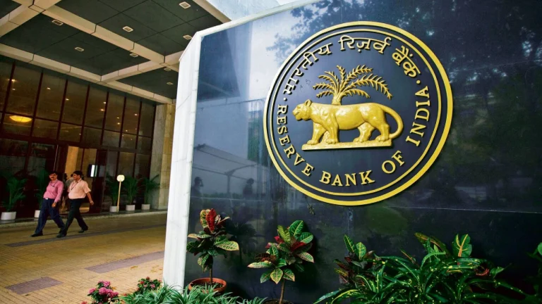 RBI Repo Rate