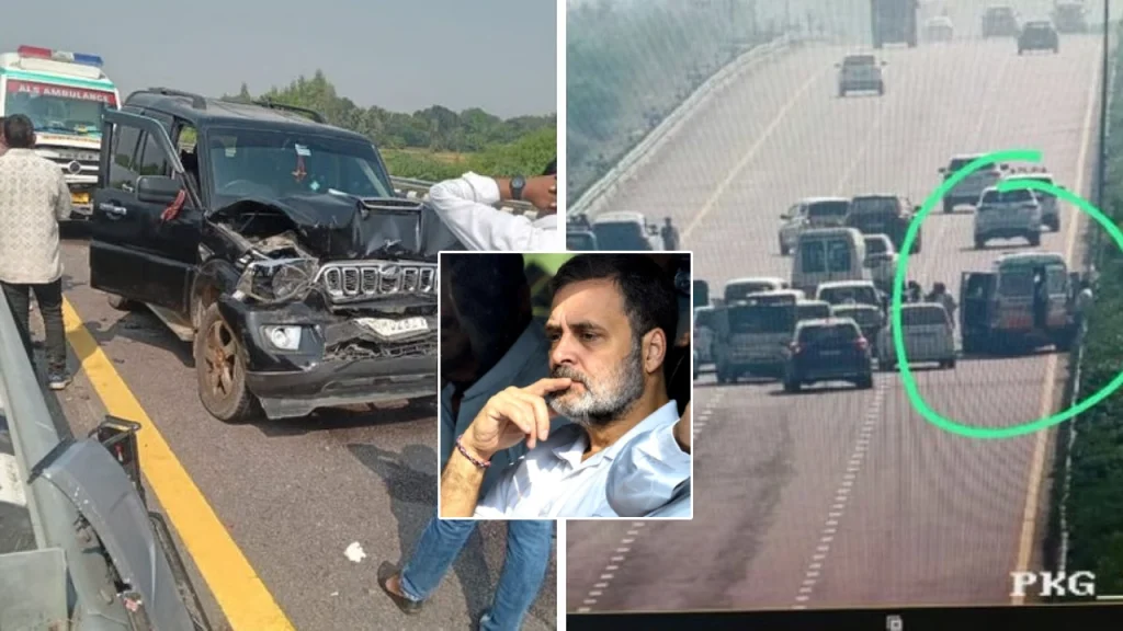 Rahul Gandhi convoy accident