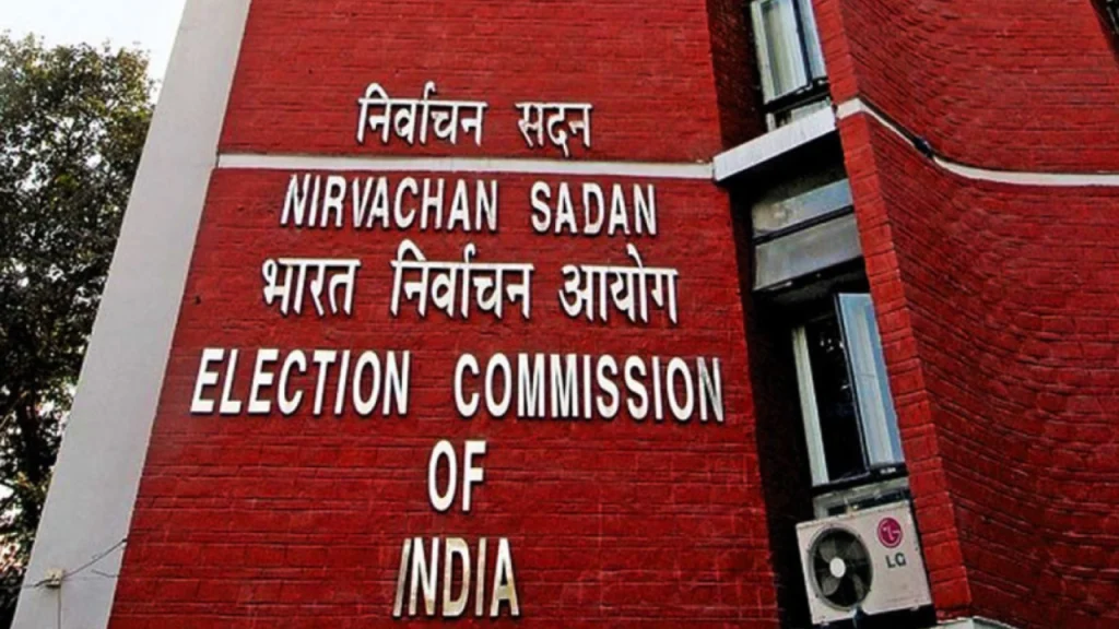 ఓటర్ల జాబితా సవరణ ec
